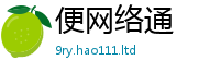 777888管家婆精准四肖虽777888精准管家婆四肖